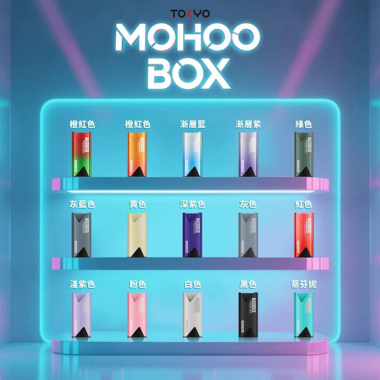東京魔盒電子煙主機好用嗎?500mAh+OLED 螢幕+Type-C|入門主機規格整理